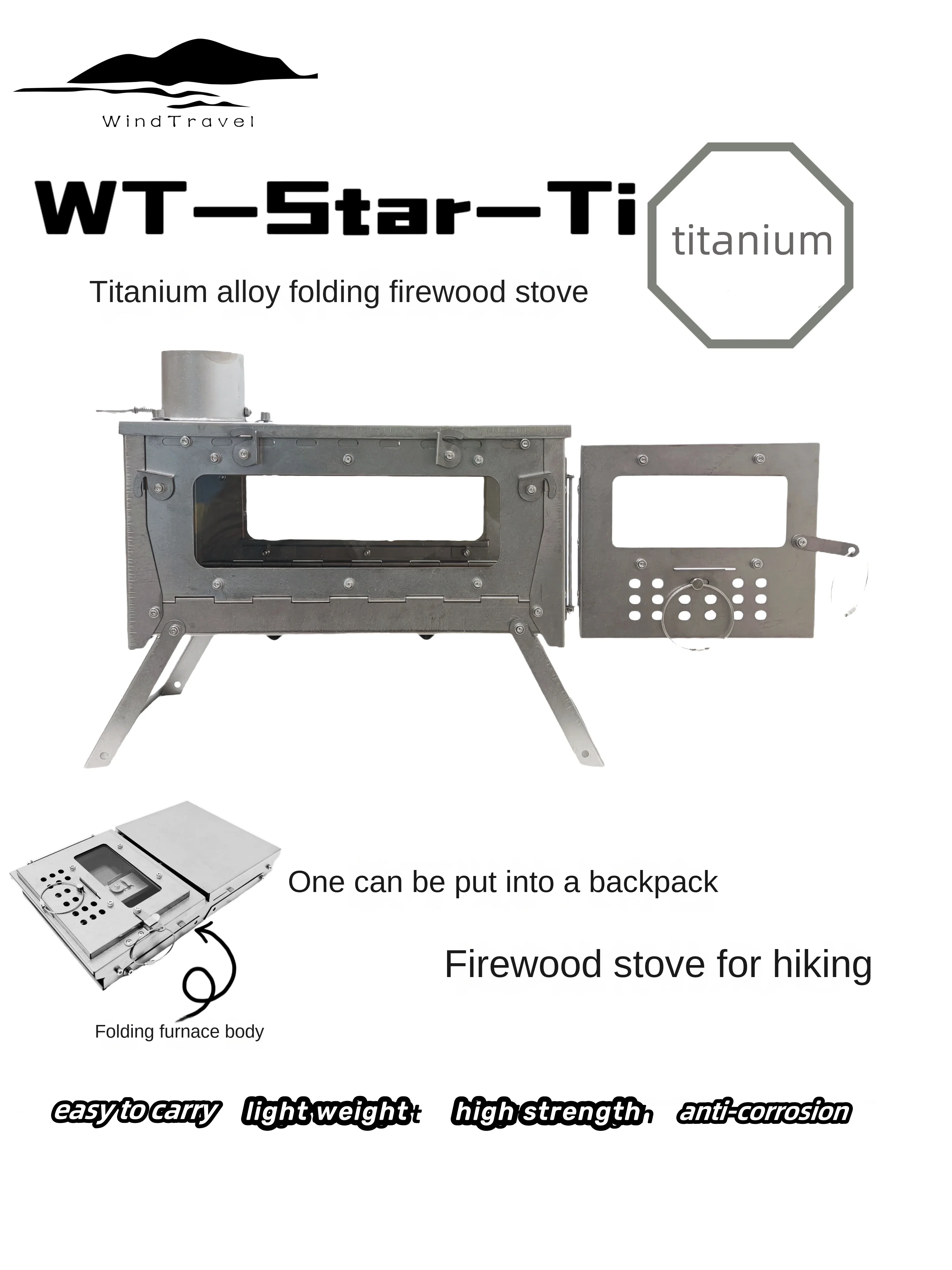 Camping Cooking Light - WT Star Ti Titanium Alloy Folding