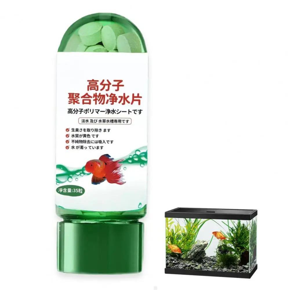 New Powerful Water Purificatio - đánh giá và giá Water Purification Tablet
