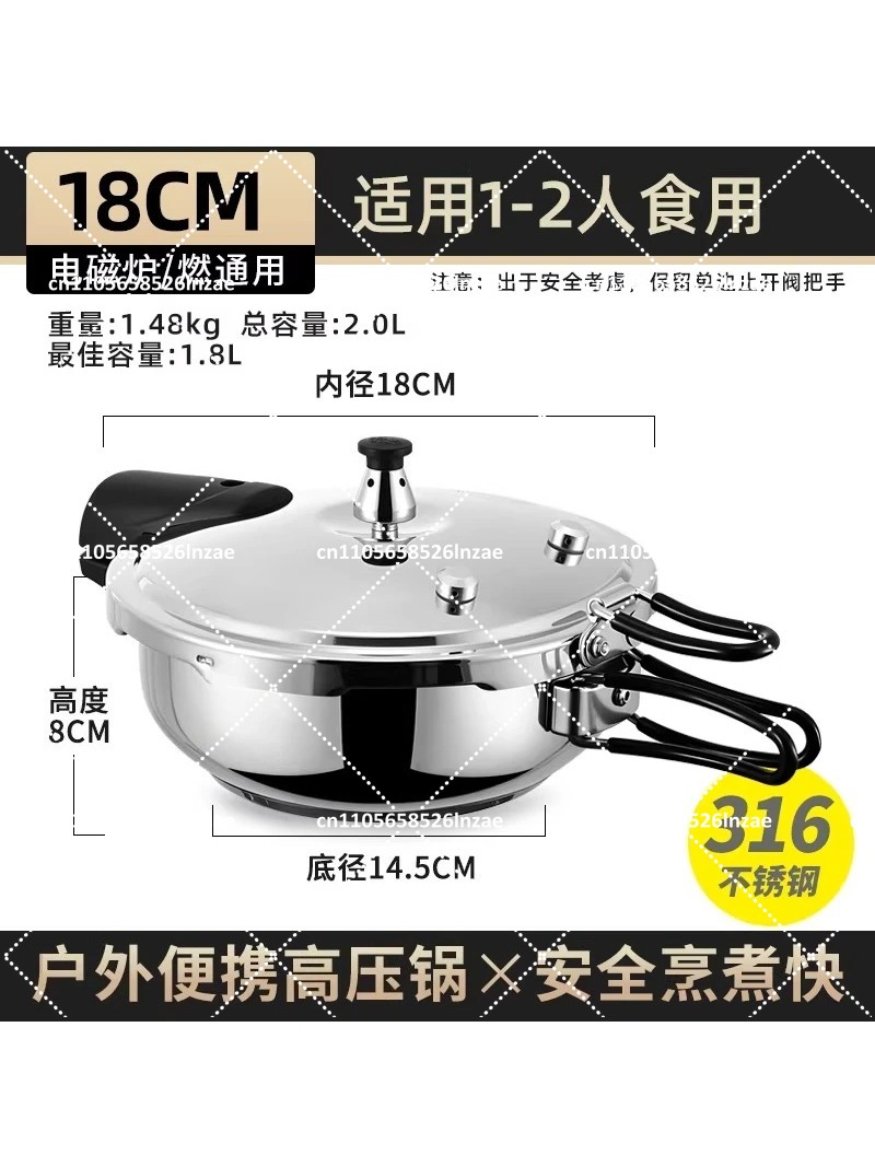 Camping Pressure Cooker Stainl - đánh giá và giá Camping Cooking Meals