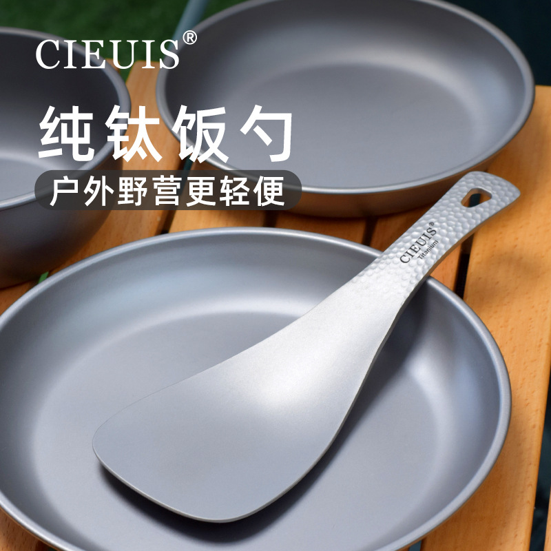 Ultra Light Pure Titanium Rice - đánh giá và giá Camping Cooking Meals