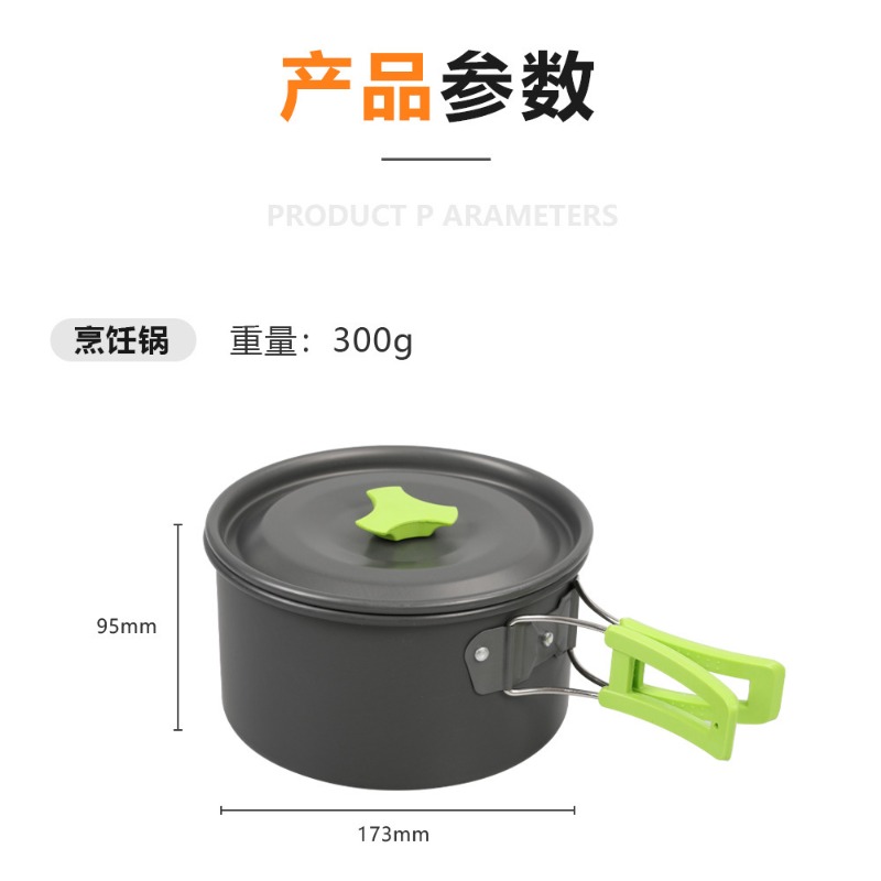 Outdoor Camping Cookware Set D - đánh giá và giá Camping Cooking Set With Kettle