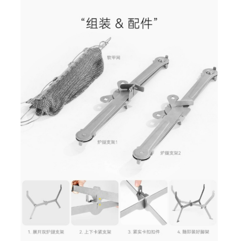 For Hiking Picnic Cooking Fold - đánh giá và giá Cooking Outdoor Camping