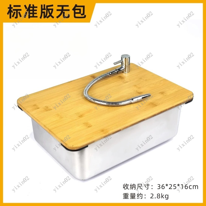 Outdoor Portable Camping Kitch - đánh giá và giá Camping Cooking Vegetables