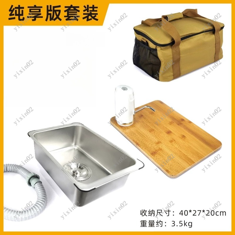 Outdoor Portable Camping Kitch - đánh giá và giá Camping Cooking Vegetables